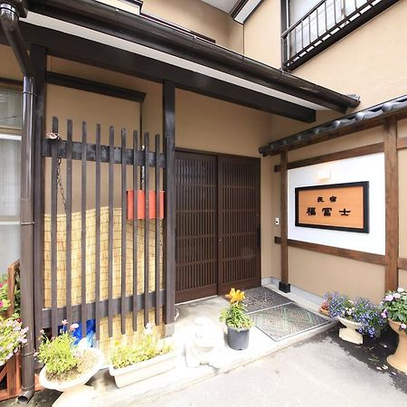 Minshuku Fukufuji Hotel นิกโก ภายนอก รูปภาพ