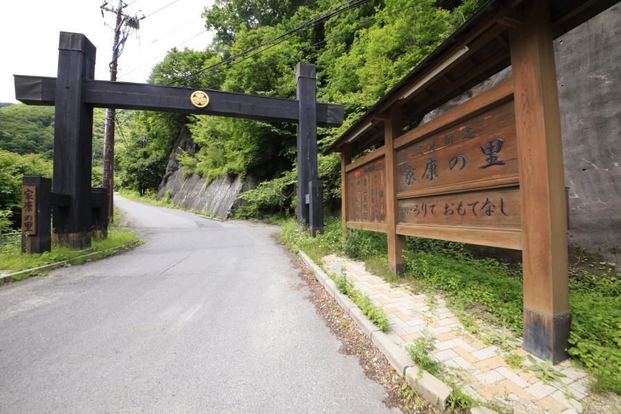 Minshuku Fukufuji Hotel นิกโก ภายนอก รูปภาพ