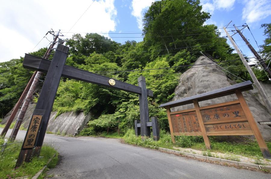Minshuku Fukufuji Hotel นิกโก ภายนอก รูปภาพ