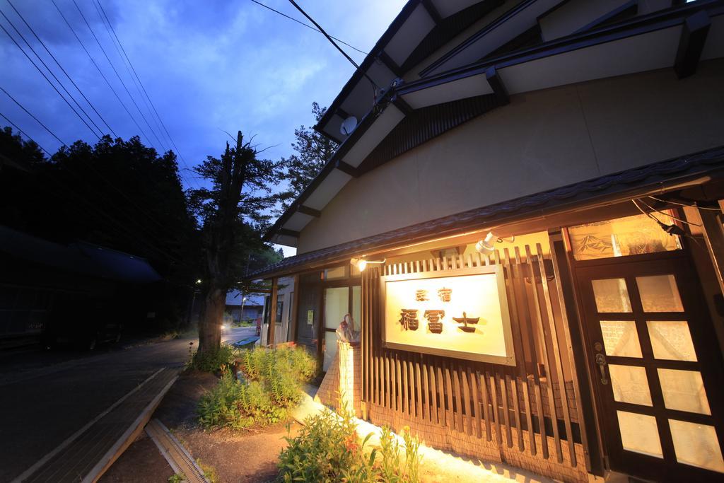 Minshuku Fukufuji Hotel นิกโก ภายนอก รูปภาพ